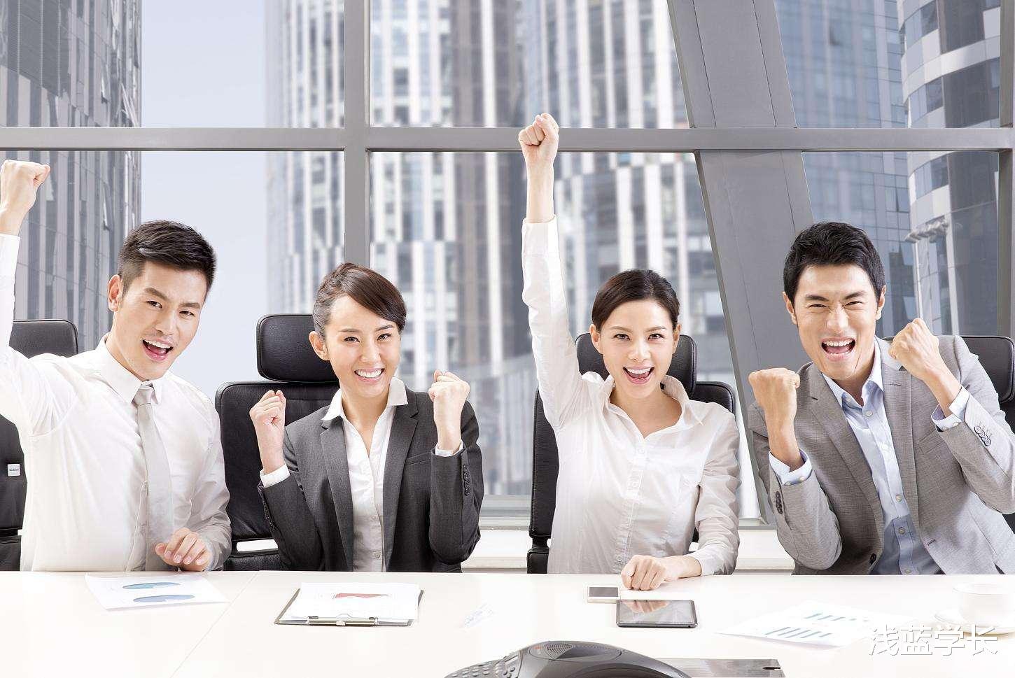 穿衣搭配|“最佳男友”职业排名前三甲,榜首争议不断,公务员无缘榜单