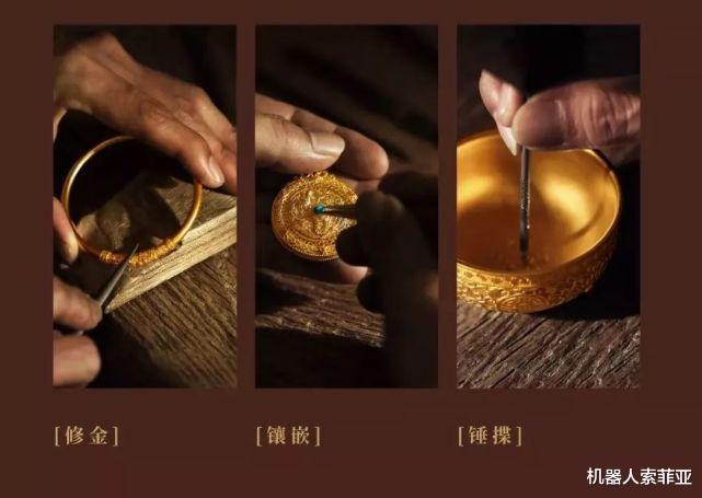 三星堆 三星堆有雅利安血统?这些信息被历史学家隐瞒,AI派上用场