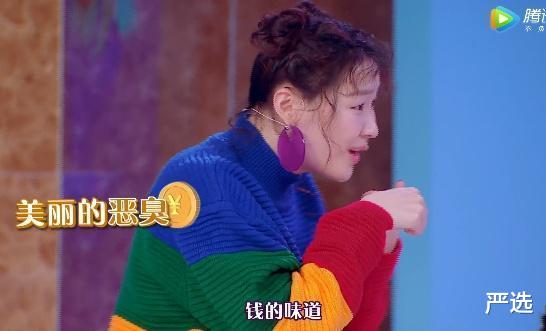 眼霜 女人婚后要是不差钱，建议保持这个好习惯，能让你素颜年轻显气质