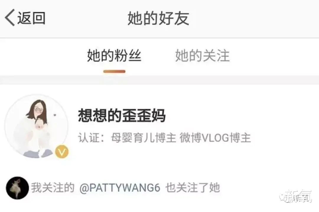 张哲瀚|刚成顶流就被爆女友，脱粉回踩疯狂爆料，但女友也太好看了吧！