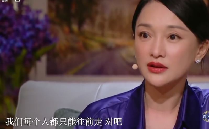周迅|回不到太平公主时期了！拍如懿传时，面临容貌衰老周迅曾想过整容