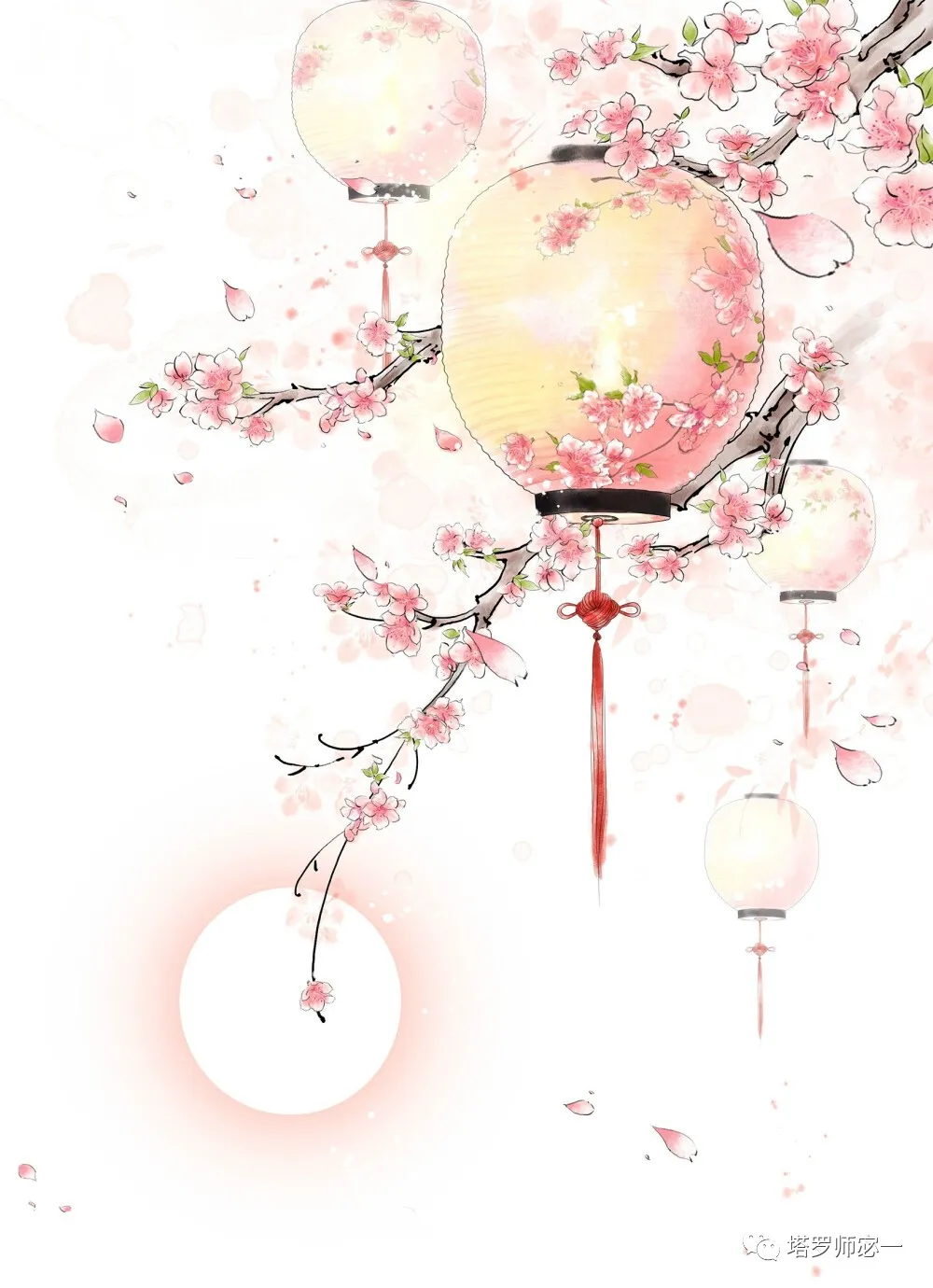 占卜师宓一|你们会走到最后吗？占卜一下你们的关系未来的发展