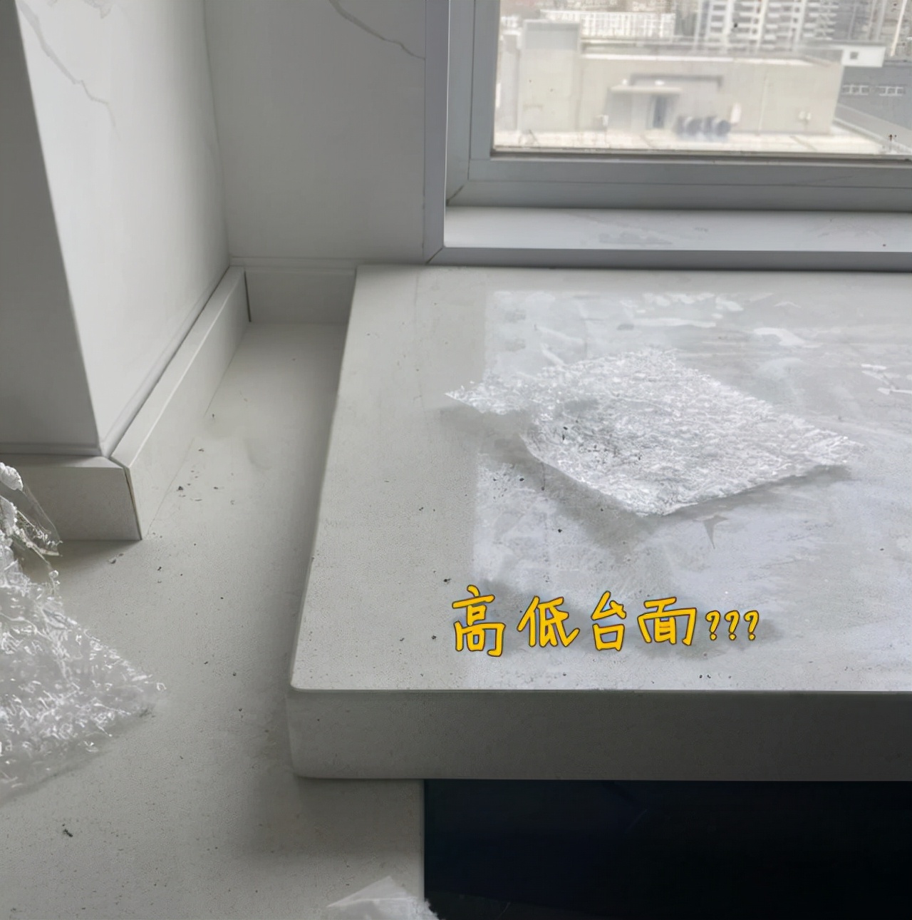 这些网红家居设计,看看就行,别轻易学,学就是翻车现场!