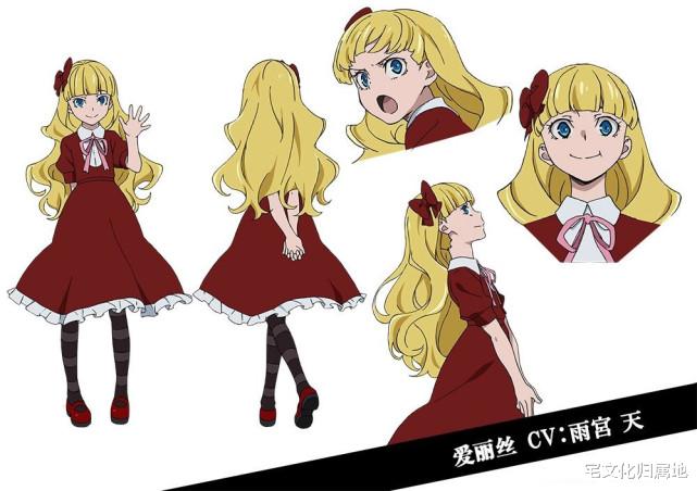 |日媒票选“你最喜欢雨宫天饰演的哪个角色”投票前十位