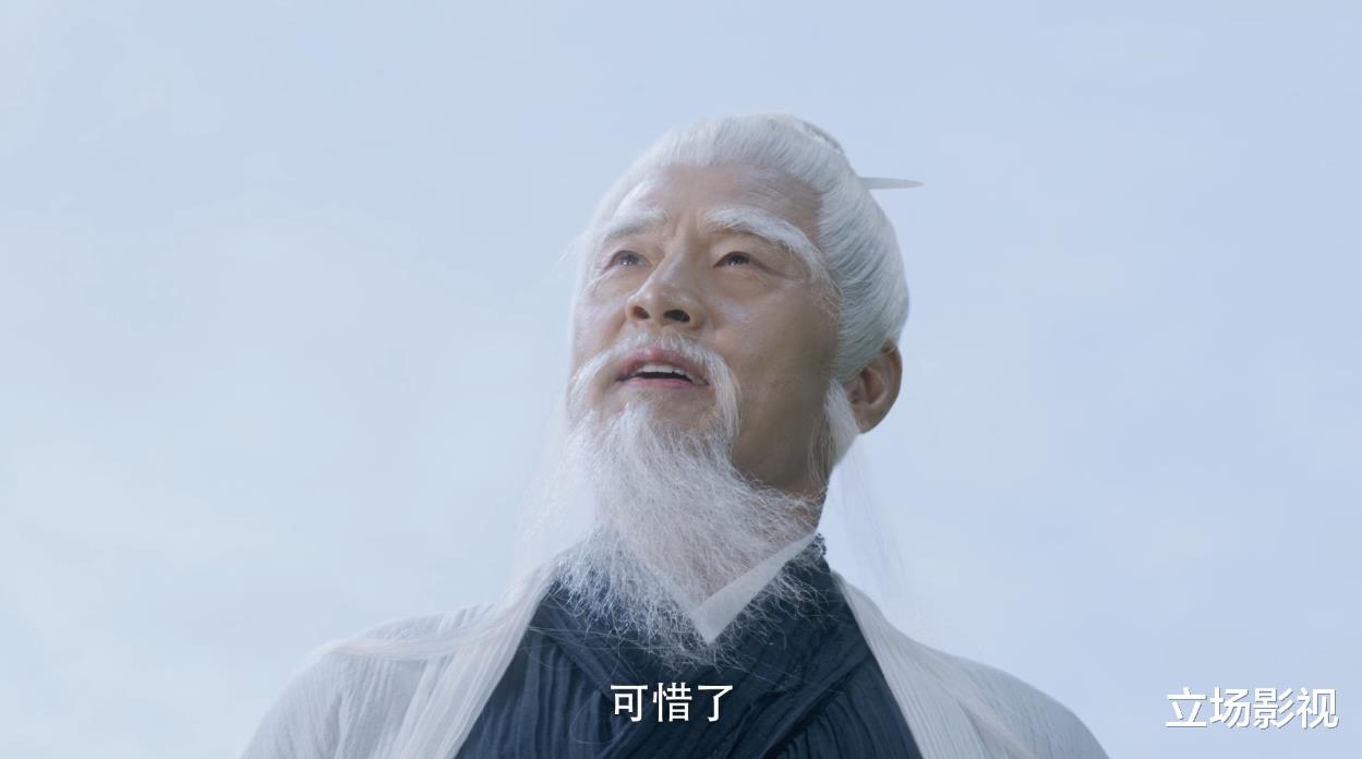 李淳罡|《雪中悍刀行》完结,10大高手排名,李淳罡前3,徐凤年未进前10