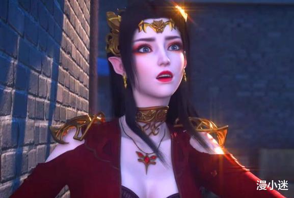 美杜莎|斗破苍穹：美杜莎偏爱二郎腿，是纯欲界天花板，萧炎把持不住了