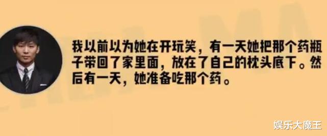 郑爽|郑爽初见孩子母爱爆棚，怀抱女儿哄睡着，马天宇疑力挺暗讽张恒土匪