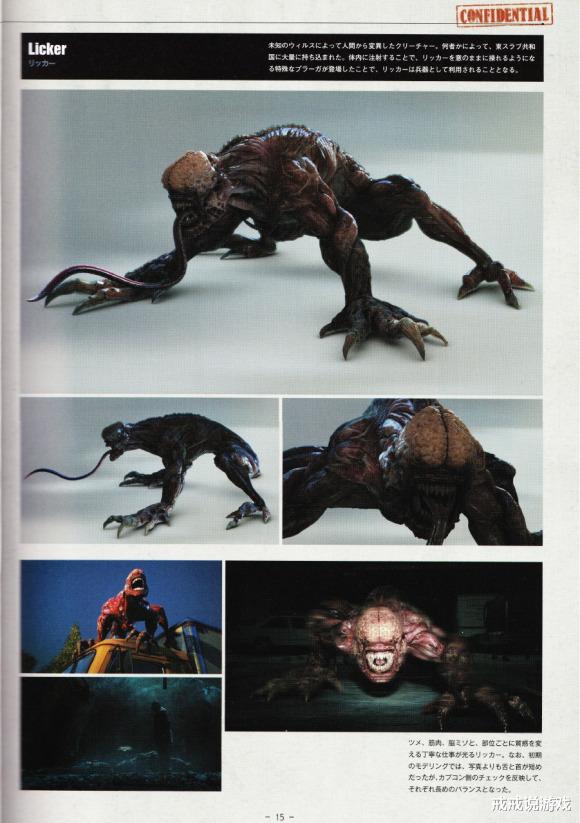 生化危机7|生化危机 你觉得历代游戏中最恐怖的场景是哪一个?玩家:吓惨了