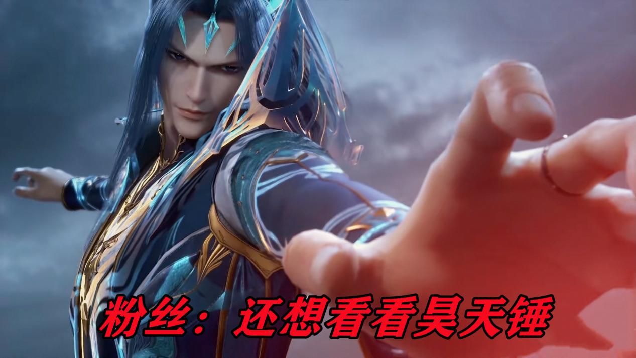天道佩恩|唐三成神看似变强，实际上却很憋屈，战力属性改变带来了巨大恶果