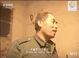 杨迪|看她被群嘲,最令人心寒