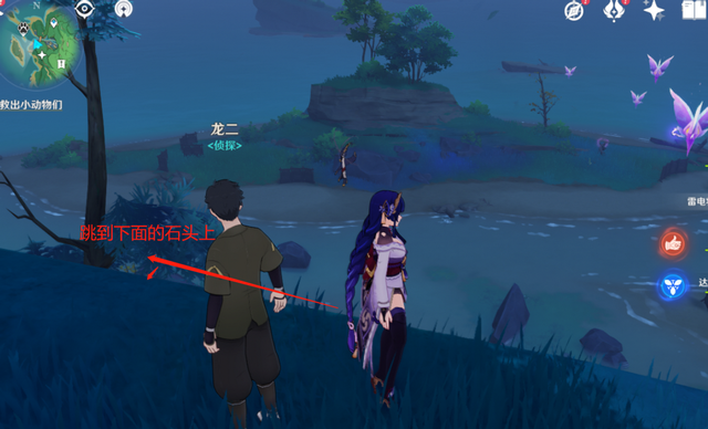 |原神万端珊瑚事件簿,3分钟速通拿原石,别再追着忍者犬打了!