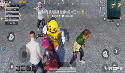 吃鸡游戏|“吃鸡”3年里有哪些“崩溃瞬间”？王牌玩家的经历，太真实了！