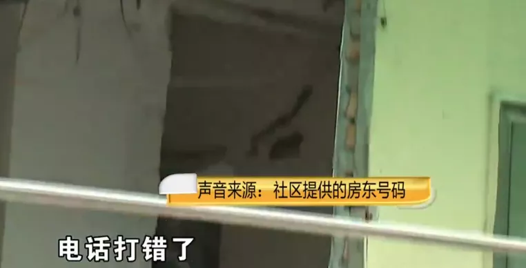 心肝宝贝奖门人:装修敢砸承重墙,虎不虎啊