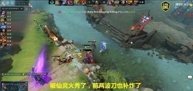 安一妈妈学育儿|Dota2：LGD首战告负，南美黑马技惊四座，水友：都是“保祥派”！