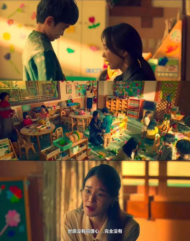 韩剧|强烈推荐！被名字和封面耽误的好剧