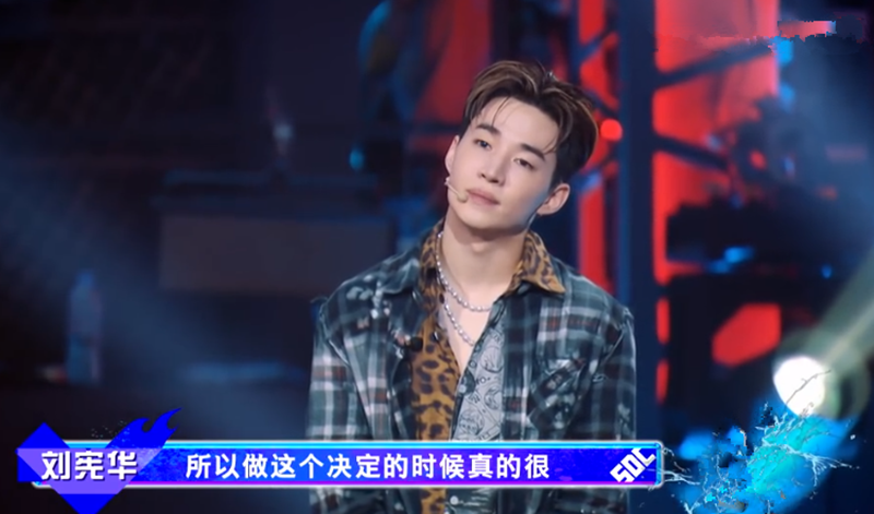 叶音|《街舞4》十期，笑点与泪点齐飞，这3人淘汰可惜了