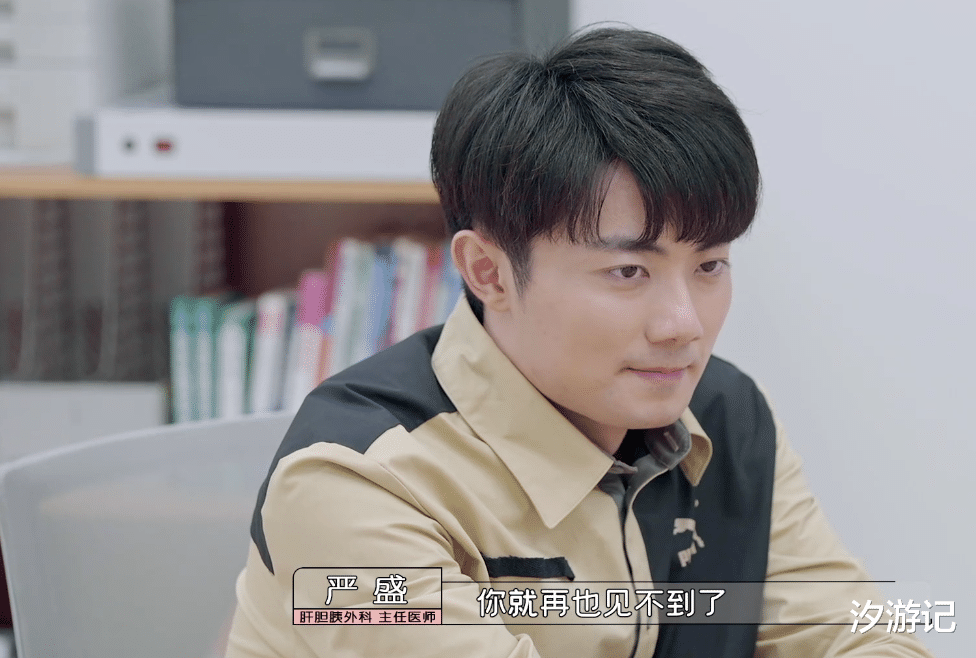 陶勇医生|一投票就“落单”，周深、毛不易支持的人，陶勇医生为啥没看上