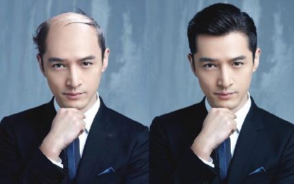 韭菜|发型有多重要？当看到胡歌、吴亦凡的“秃头”后，瞬间明白了