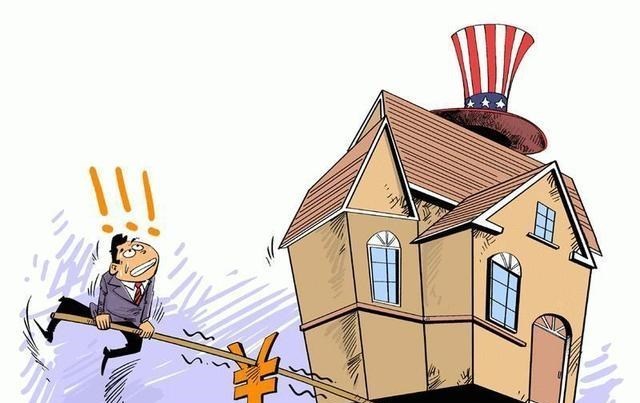 第四代|中国“第四代住房”要来，或实现人人买得起房？已有城市在试点