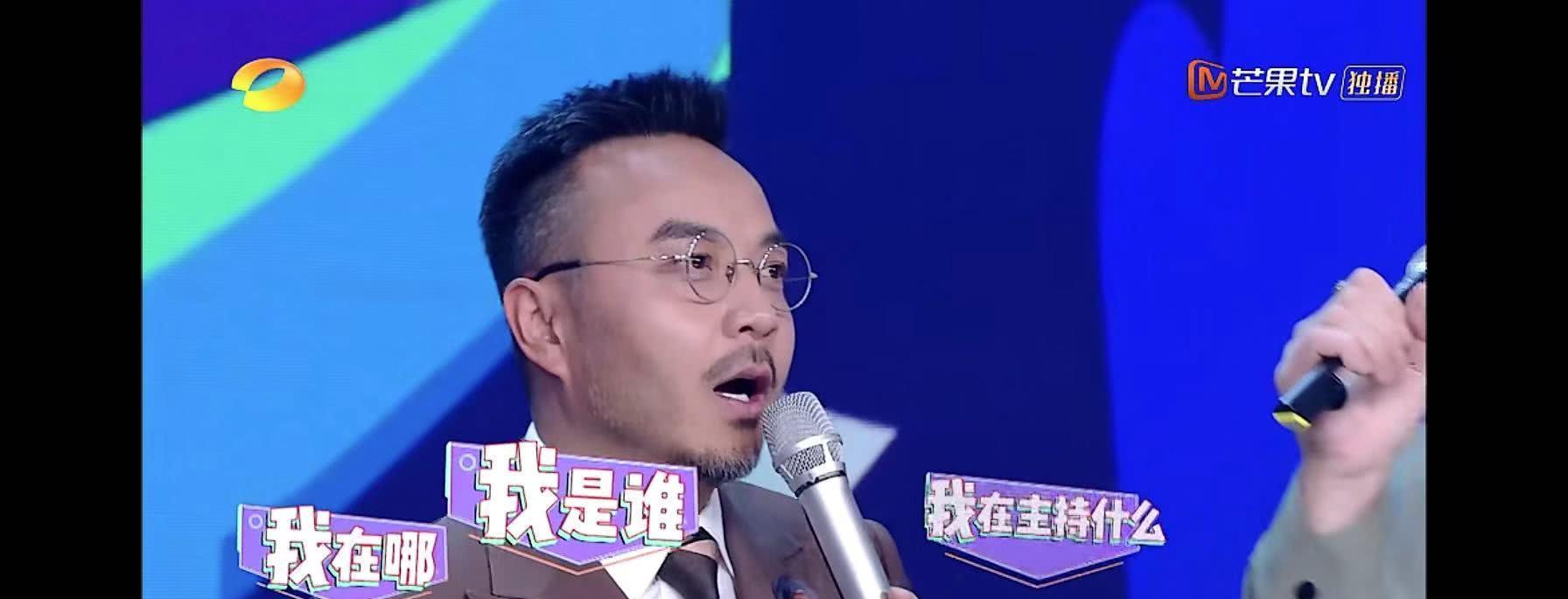 老明星|《快乐大本营》整顿的真正原因，多数人只知其一不知其二