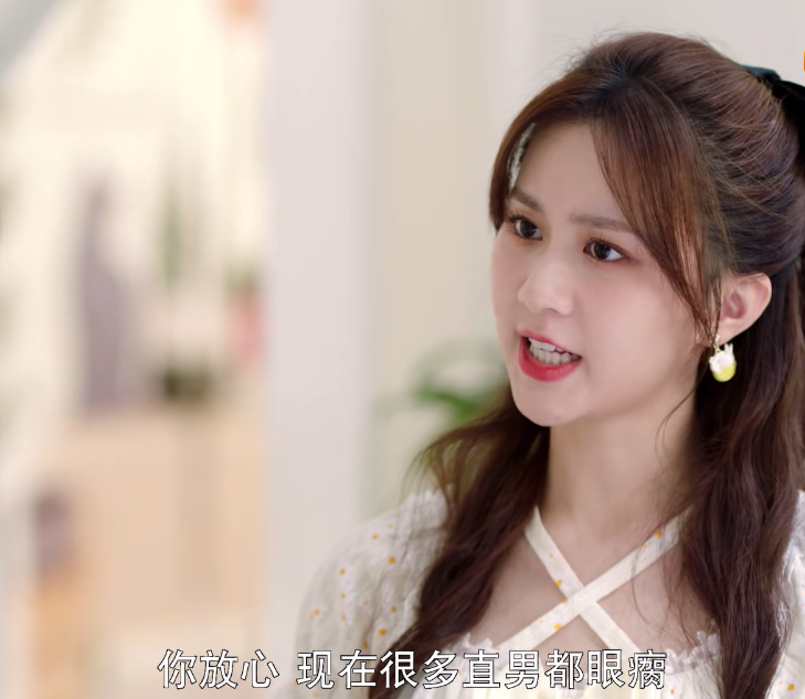 祝绪丹|祝绪丹新剧遭辣评:职场剧女扮男装,粗眼线加咬唇妆,扮了个寂寞