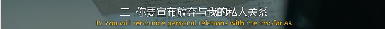 蜗牛研究僧|10多个情妇，劈腿女助理：世界顶级天才的风流人生