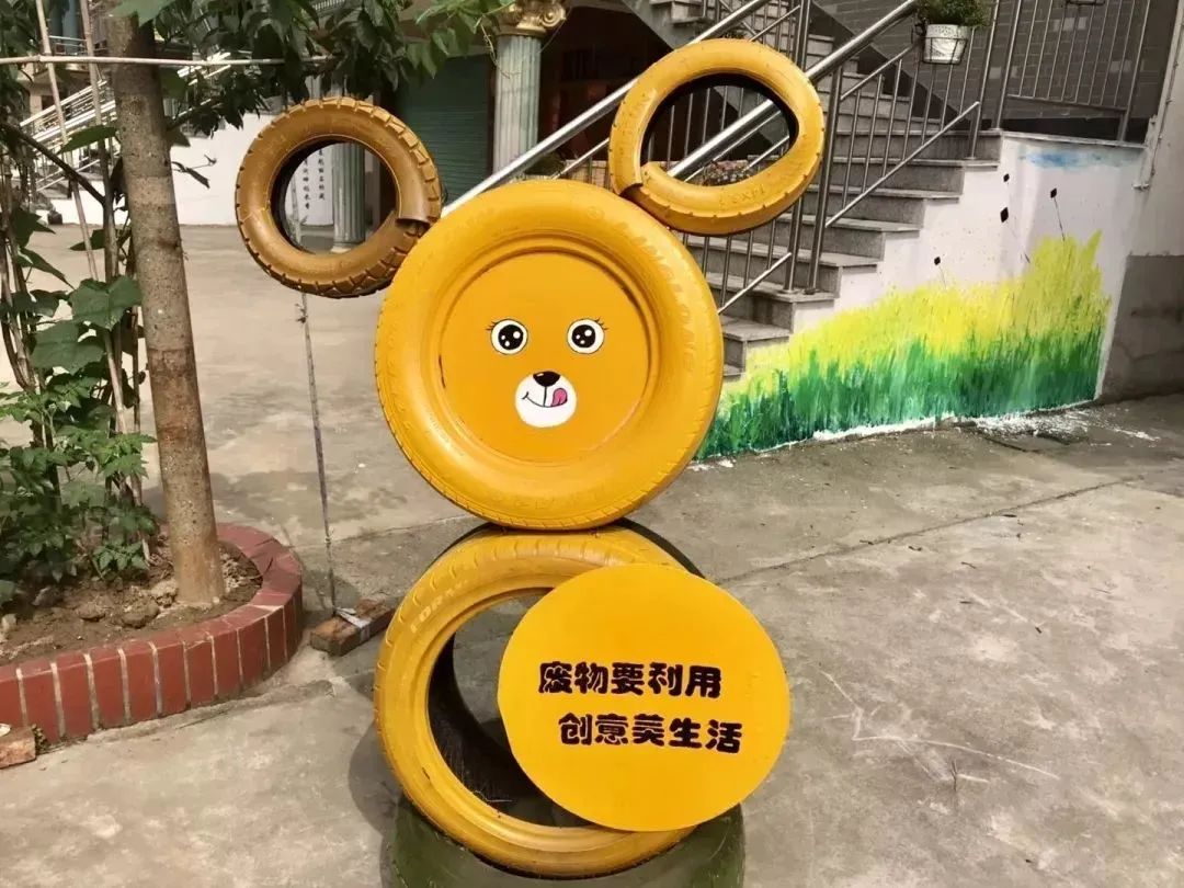 |家里的旧物不要急着扔，这样改造，让你的庭院美出新高度