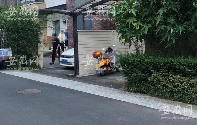 生活充满知识|突击！安徽一教师在别墅补课被现场查处！