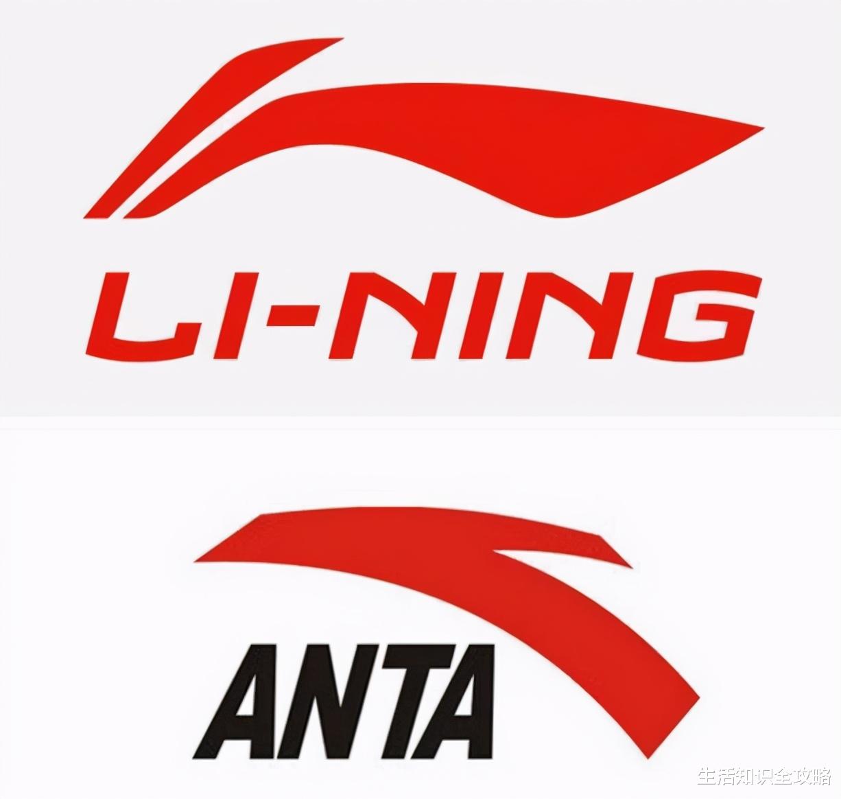 木林森|5万元“天价鞋”惹争议，李宁急设“门槛”断关联，国货鞋路在何方？