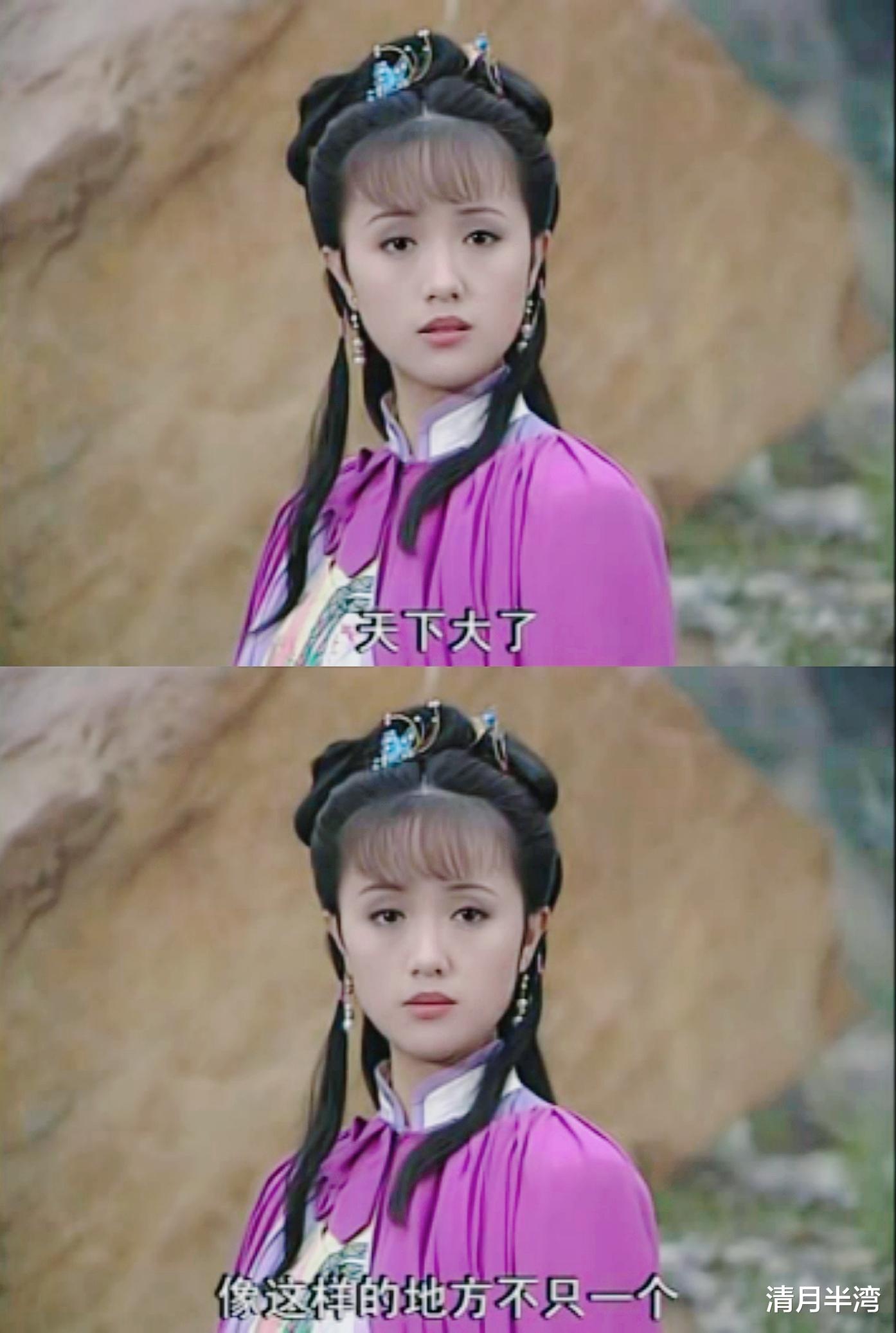 古装美女|古装美女榜单中鲜少提及的冷门美人，哪个也曾惊艳过你？