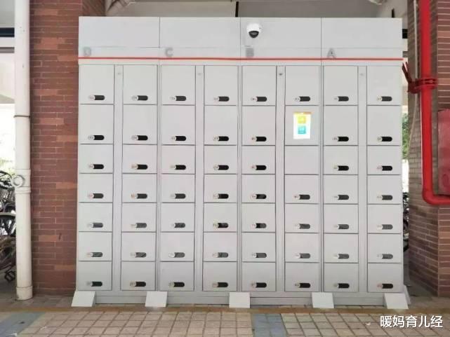 扎心|文科生写给外卖小偷的“绝句”火了，全文没一个脏字，却句句扎心