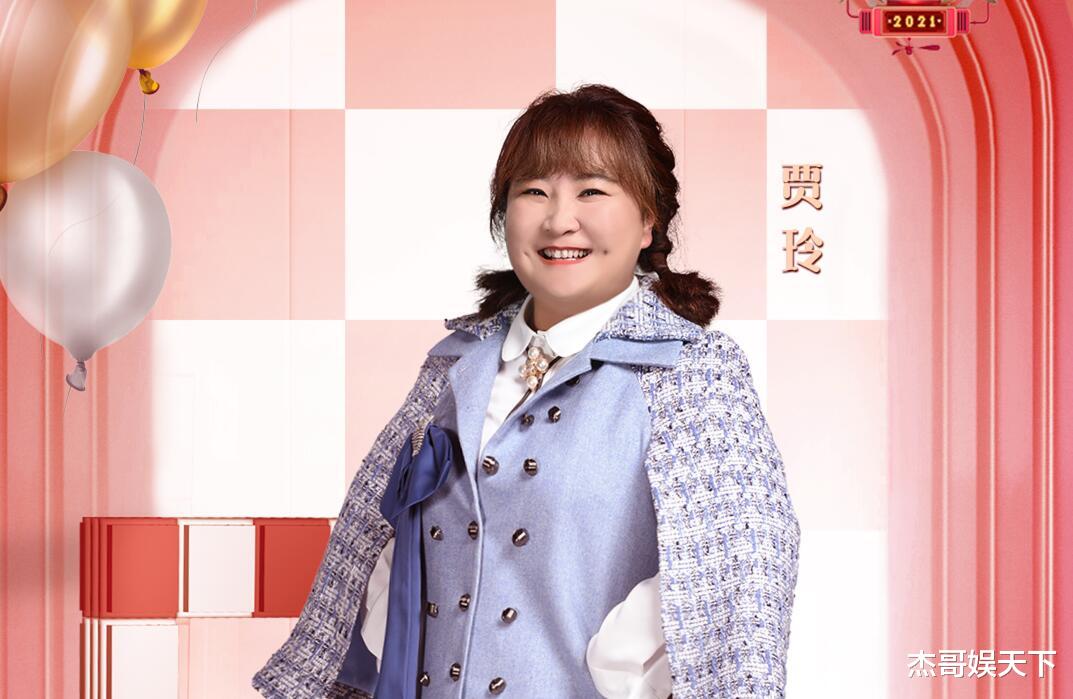 贾玲|《王牌6》收官翻车，大型提词器曝光，贾玲台词清晰可见，好尴尬