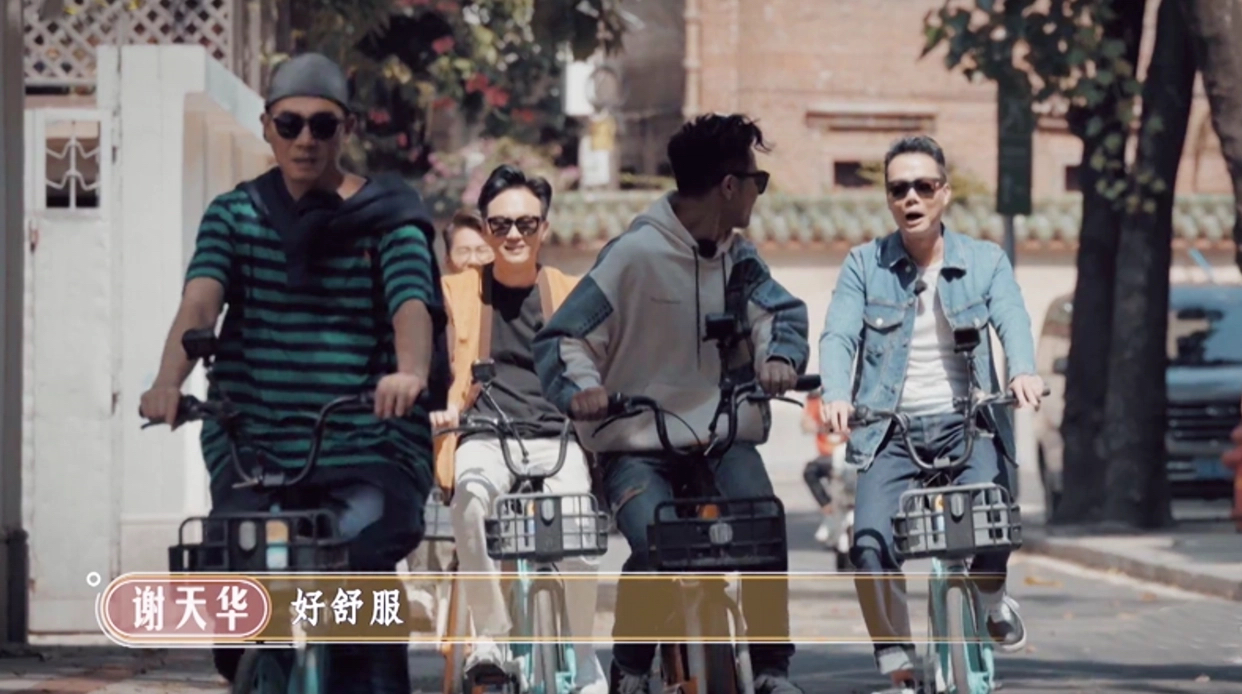 我们的滚烫人生|《我们的滚烫人生》将袭,聚焦将体验消防员、空乘、法官的哥哥们