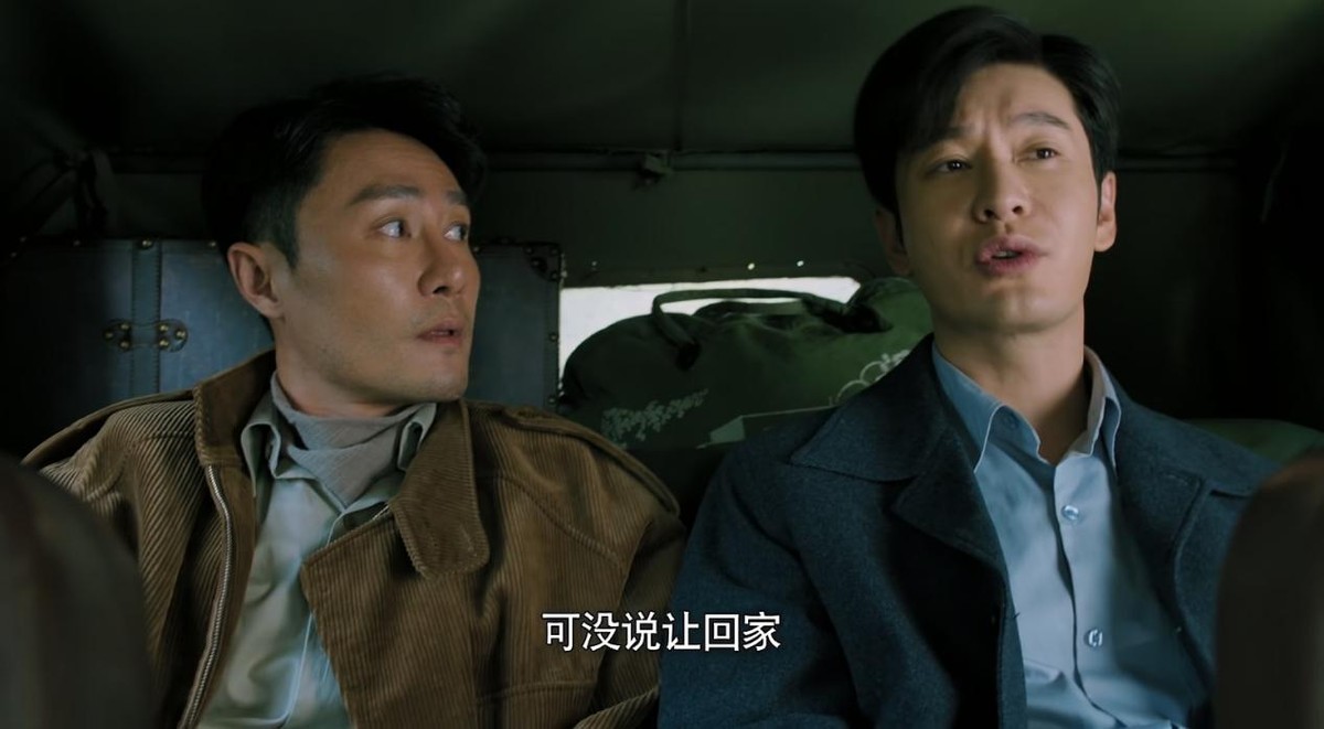 觉醒年代|继《觉醒年代》后，国产剧又出9.0的良心大剧，每一集都触动人心