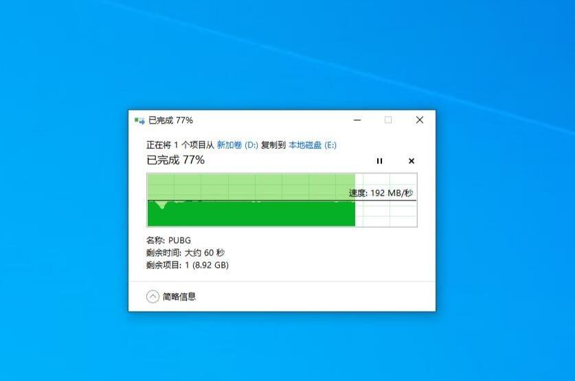 赵月看花花|性价比高,运行稳定、西数西部数据(WD)蓝盘 4TB台式机械硬盘评测