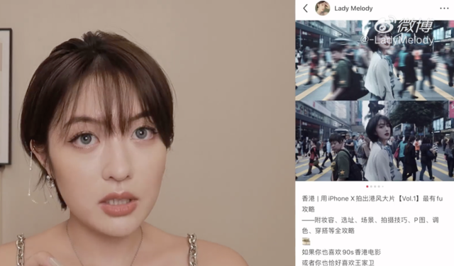 木村拓哉|曝《心动4》女三麦乐迪公司连五险都不交？又称还有一男合伙人！