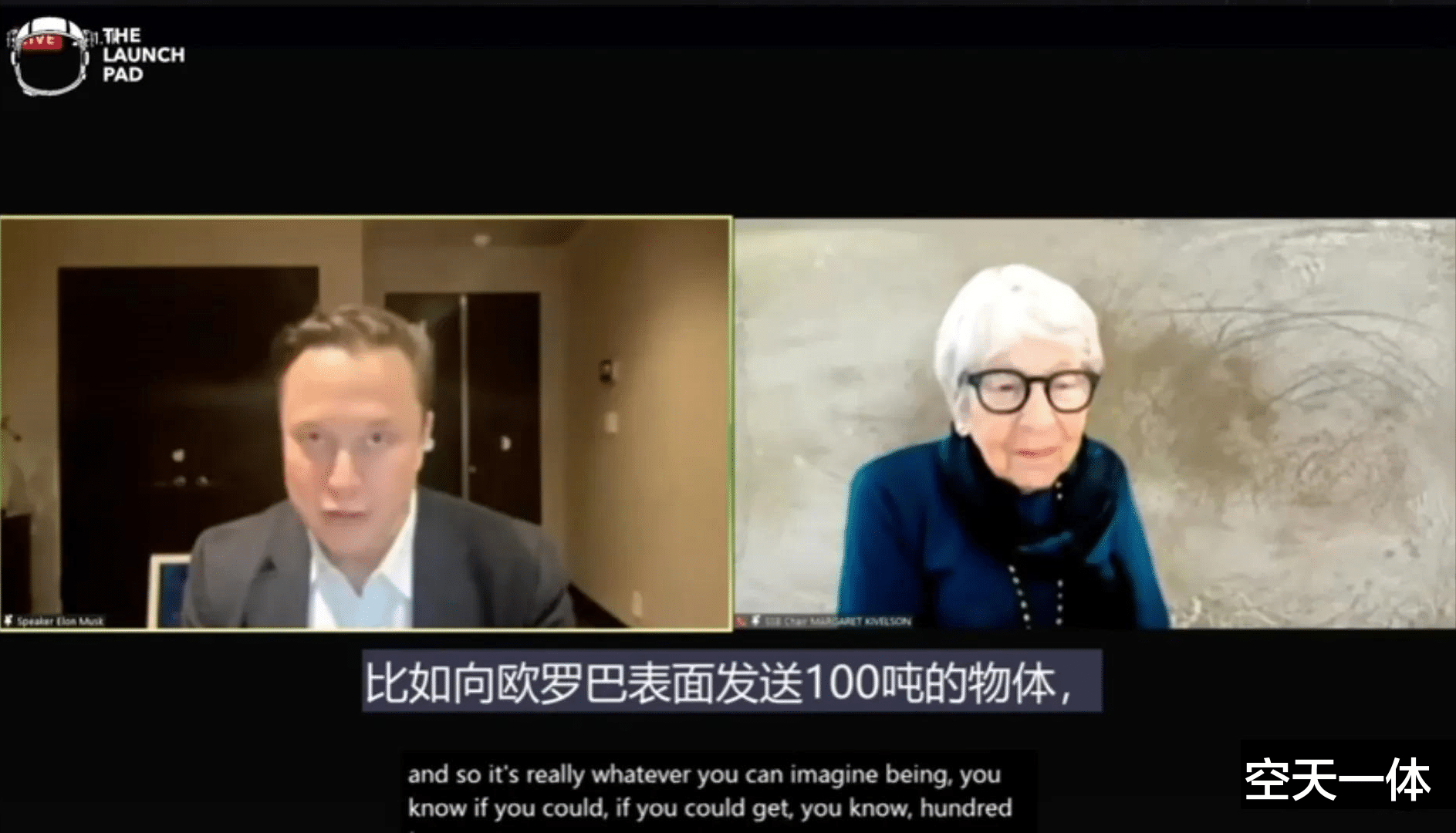 牛吹大了!火星只是马斯克小目标,他要送100吨货物去木卫二