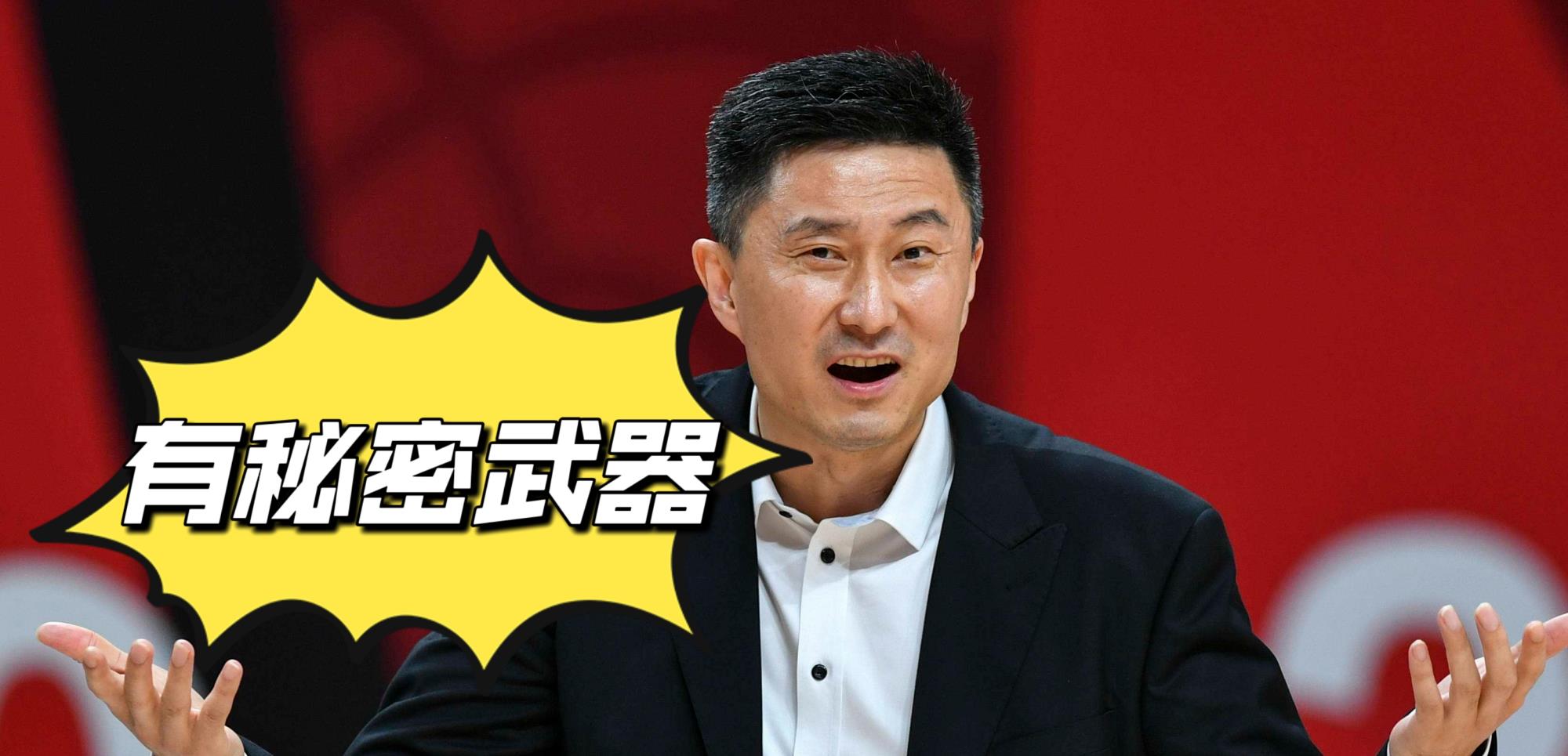 杜锋|CBA传来3个消息，郭艾伦似乎想退役，杜锋有秘密武器，杨鸣想夺冠