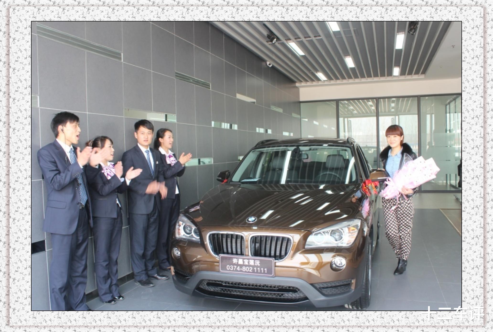 4s店 女司机买车被捆绑保险，不到一年出险30次，4S店：你是来拉屎的吧