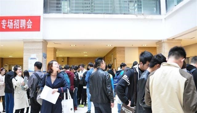 求职|985、211正式取消,“双非”学生就业难度大幅下降?现实叫人无奈