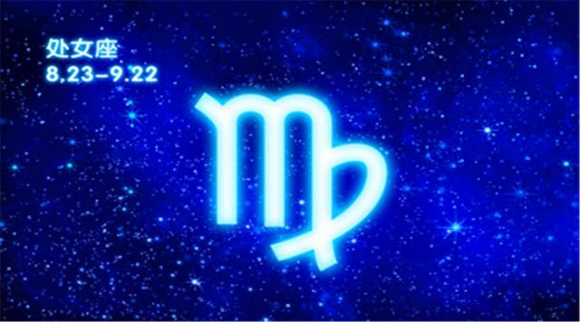 蛋堡星座|8月上旬爱情榜:双鱼座很甜蜜,巨蟹座爱索取,金牛得到承诺