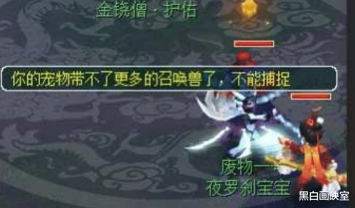 杰斯·麦卡兰|梦幻西游：战斗遇到变异但是满宝宝怎么办？梦幻精灵十年前后对比