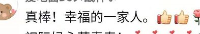 香港小姐|59岁吴琼携小15岁老公聚会，头靠头畅饮超甜蜜，结婚17年不生子