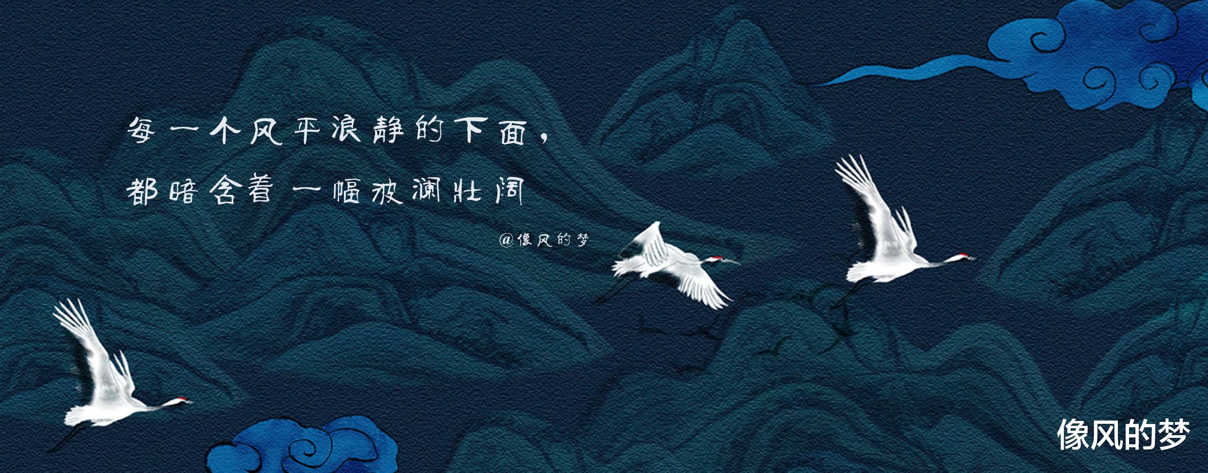 像风的梦 不认识自己，自己是自己，认识了自己，自己不再是自己