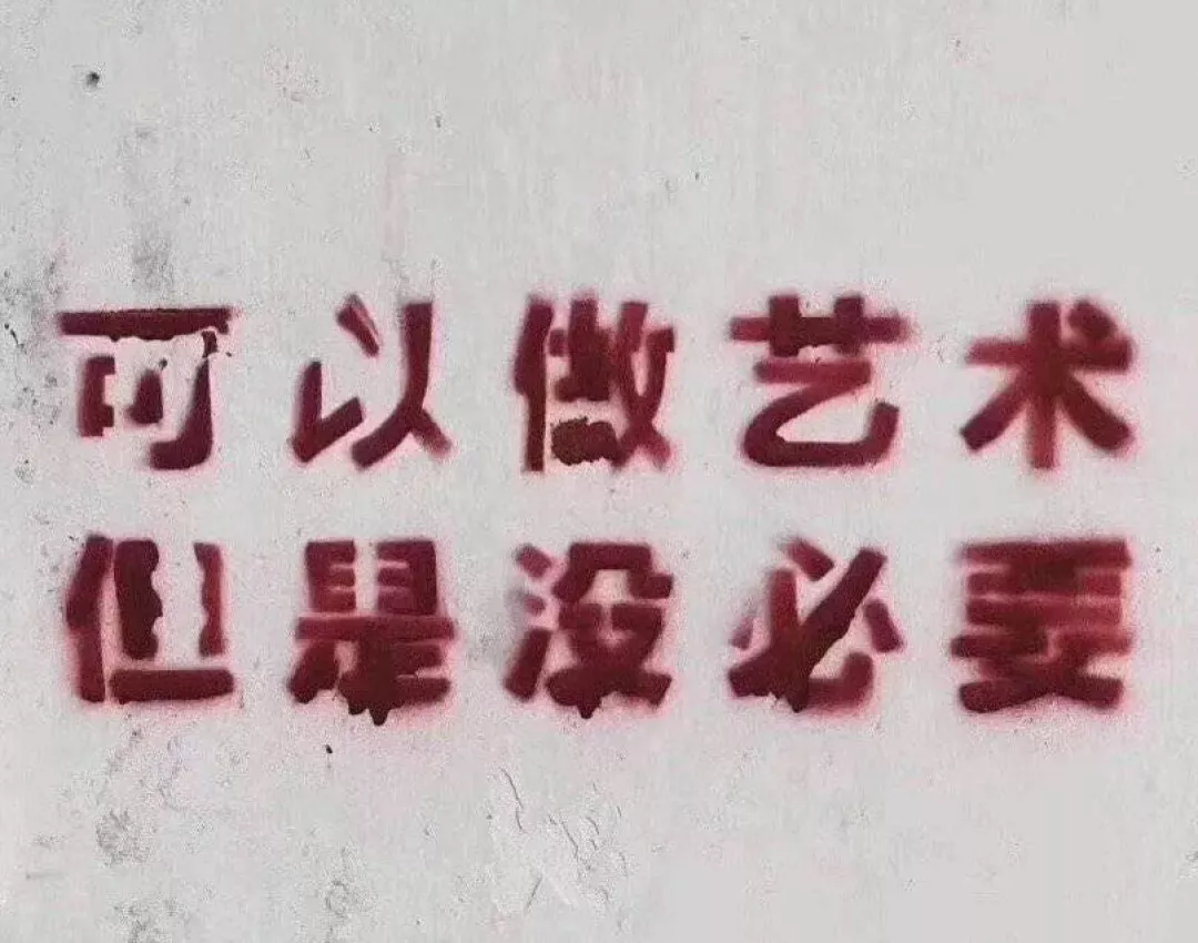 金鸡奖|刚出道就要拿影后，她凭什么？