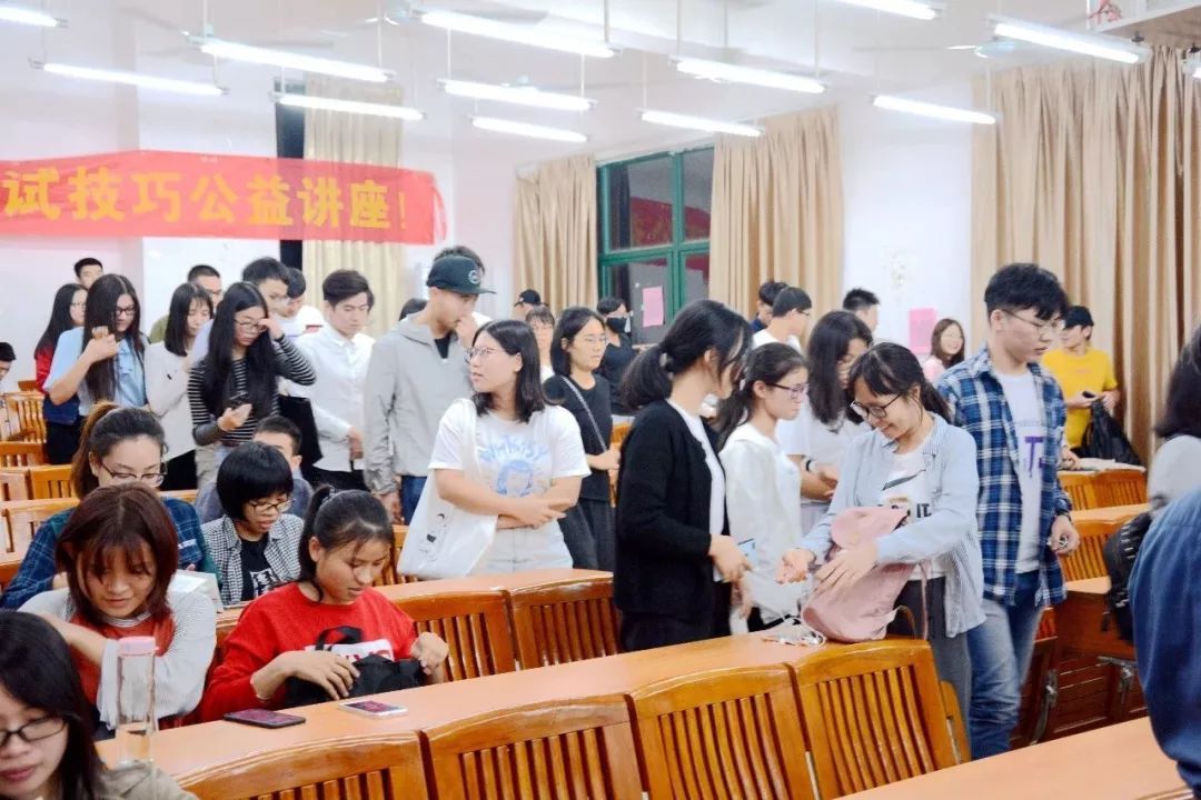 摩羯座|面试第一的考生却被淘汰,只因“交过社保”,难道这也影响考编?