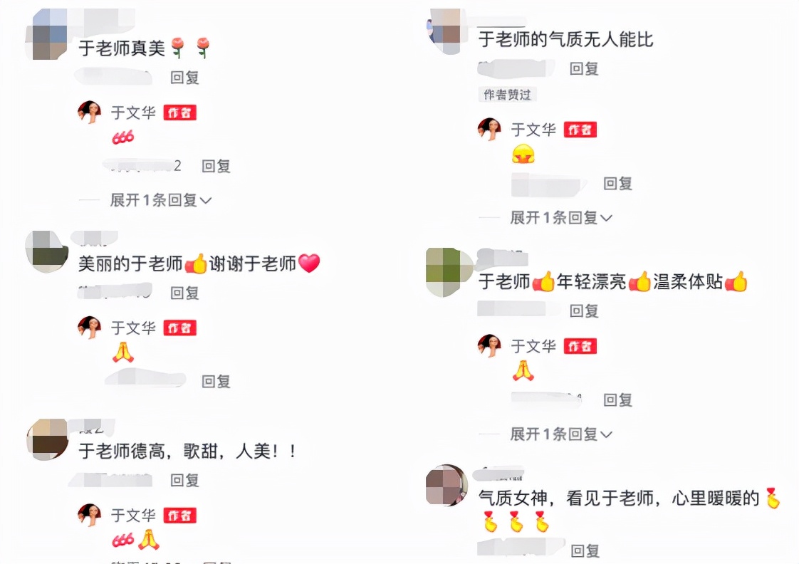 于文华|56岁于文华素颜罕露面！发际线高额头大，皮肤白皙无皱纹气质优雅