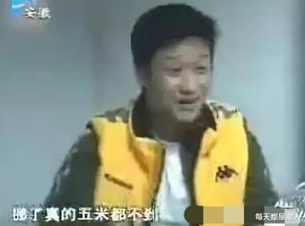 每天都是潮人|06年，吴京酒驾被抓，双手被拷住怒道：我就开了五米！我司机都叫了！