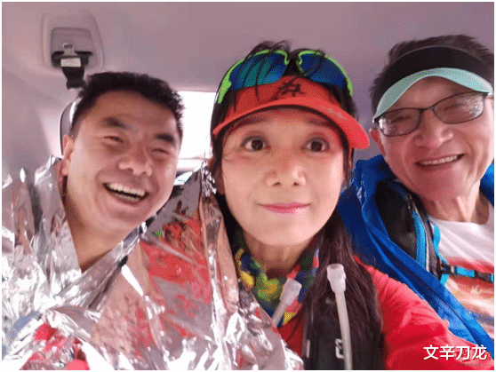 文辛刀龙 敬畏自然侥幸保命！首位退赛女跑者称害怕下雨坚持“逢雨必退”