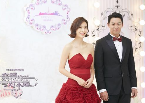 杜华|朱镇模性丑闻后首度与妻子同框，小10岁妻子甜蜜表白喊他“欧巴”